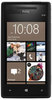 Смартфон HTC HTC Смартфон HTC Windows Phone 8x (RU) Black - Ярцево