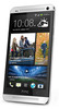 Смартфон HTC One Silver - Ярцево