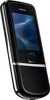 Мобильный телефон Nokia 8800 Arte - Ярцево