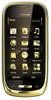 Мобильный телефон Nokia Oro - Ярцево