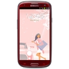 Смартфон Samsung + 1 ГБ RAM+  Galaxy S III GT-I9300 16 Гб 16 ГБ - Ярцево