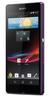 Смартфон Sony Xperia Z Purple - Ярцево